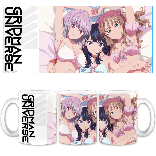 グリッドマン ユニバース マグカップ 六花&アカネ&夢芽