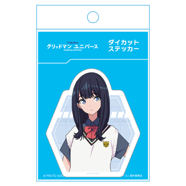 グリッドマン ユニバース Talk all night ダイカットクッション グリッドマン グッズ トリガー グリッドマンシリーズのグッズ