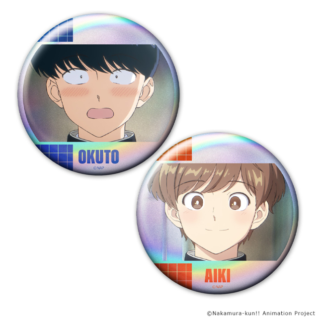 TVアニメーション『ガンバレ！中村くん！！』 ホログラム缶バッジ2個セット 中村男久斗＆広瀬愛貴 場面写ver.