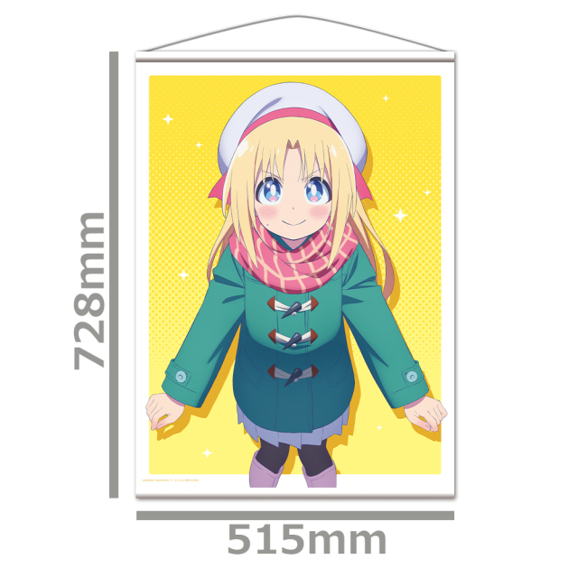 ゲーセン少女と異文化交流 B2タペストリー リリー・ベイカー