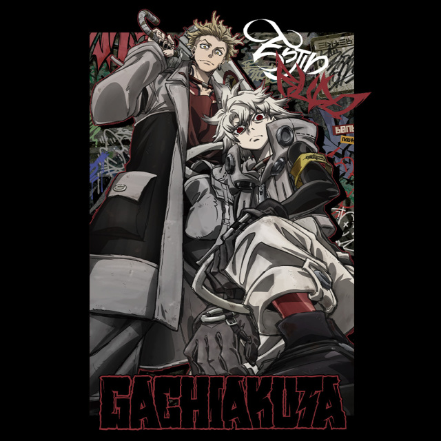 ガチアクタ Tシャツ ルド＆エンジン Lサイズ