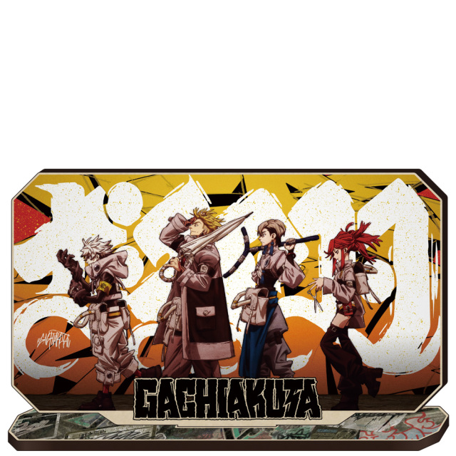 ガチアクタ MOKUスタ ルド＆エンジン＆ザンカ＆リヨウ