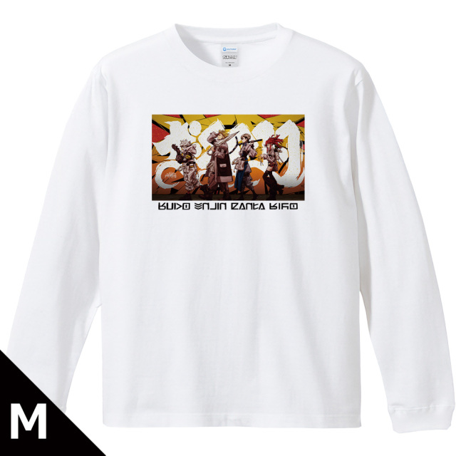 ガチアクタ リブ付ロングスリーブTシャツ ルド＆エンジン＆ザンカ＆リヨウ Mサイズ