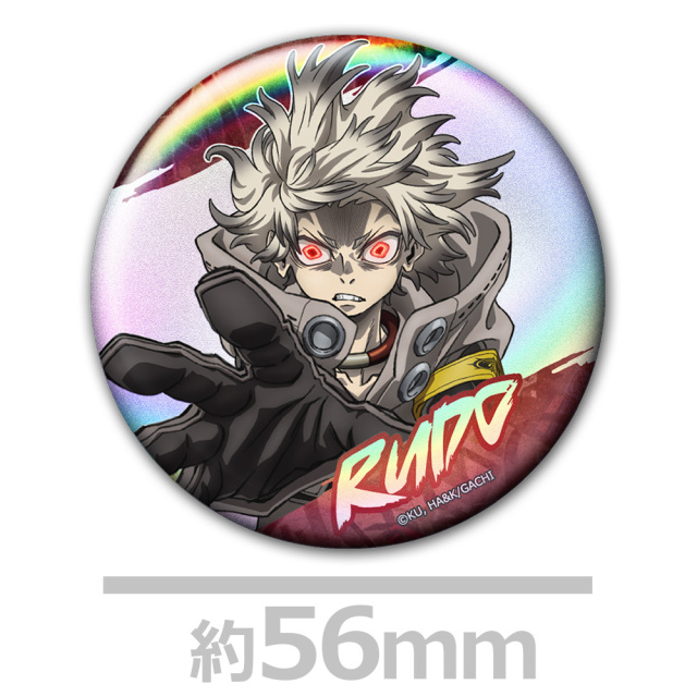 ガチアクタ オーロラ缶バッジ4個セット ルド＆エンジン＆ザンカ＆リヨウ