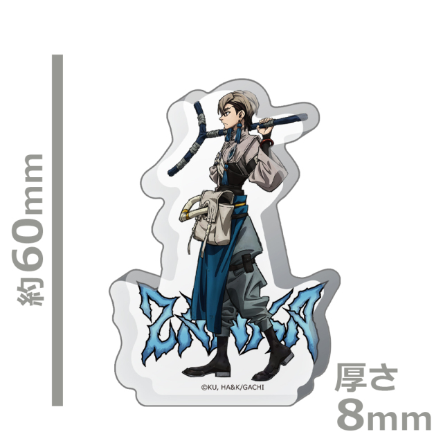 ガチアクタ 厚みアクリルスタンド ザンカ