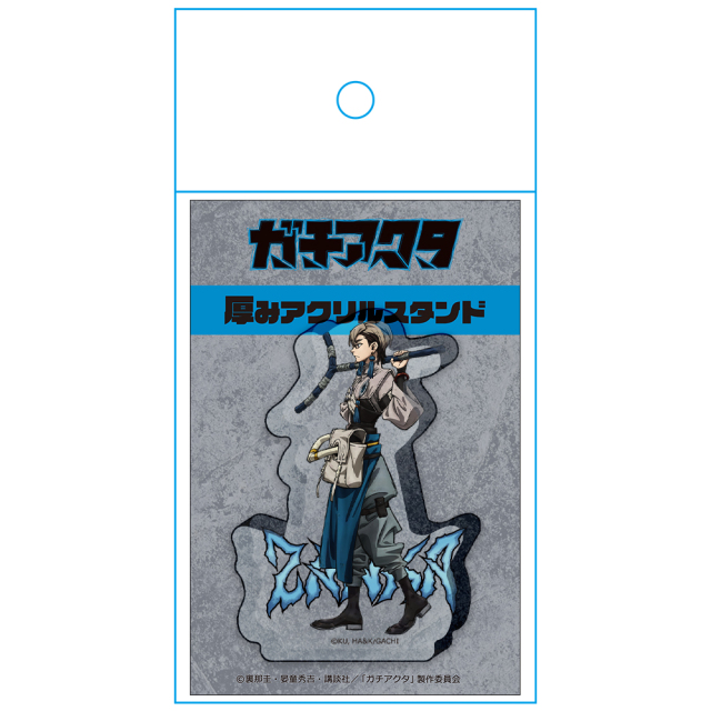 ガチアクタ 厚みアクリルスタンド ザンカ