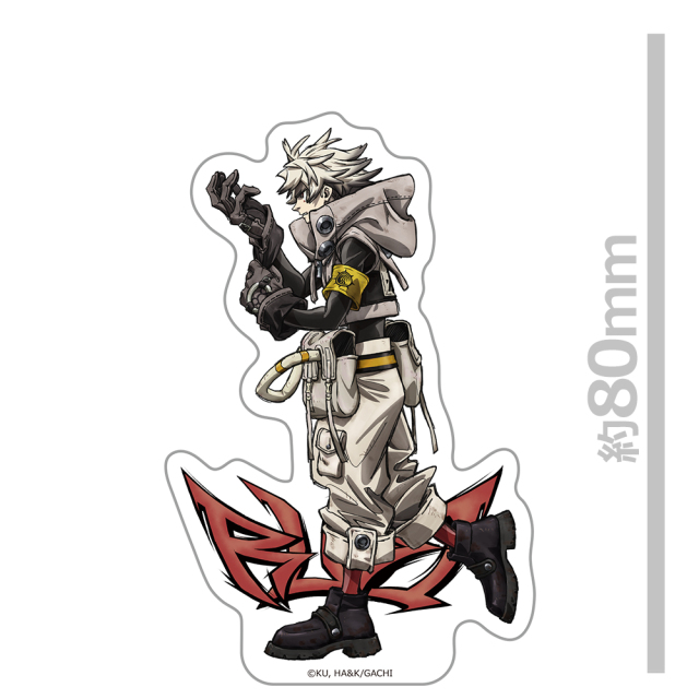ガチアクタ ダイカットステッカー ルド