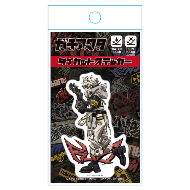 ガチアクタ ダイカットステッカー ルド