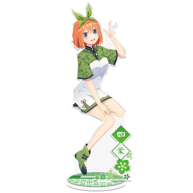 五等分の花嫁 中野四葉 アクリルスタンド 48点 五等分の花嫁 五等分の花嫁 中野四葉 アクリルスタンド