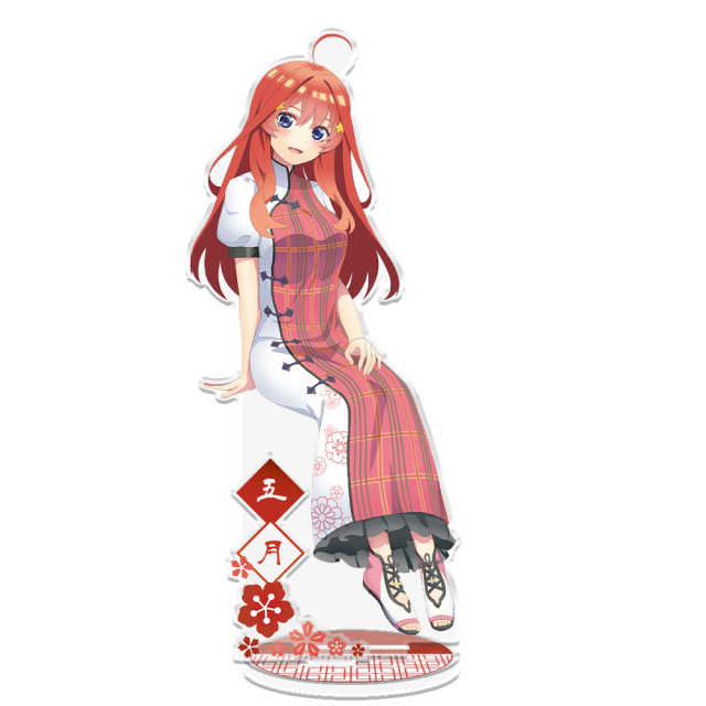 希少　レア　THEキャラ　A賞　特大アクリルスタンド　原作絵　中野五月　五月 Amazon.co.jp: 映画『五等分の花嫁』 描き下ろしイラスト 中野五