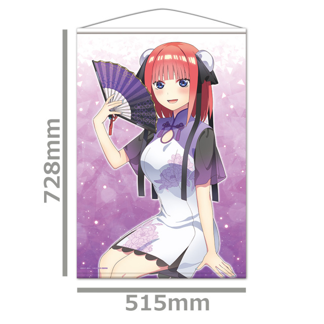 五等分の花嫁∬ B2タペストリーD［中野二乃］【描き下ろし】