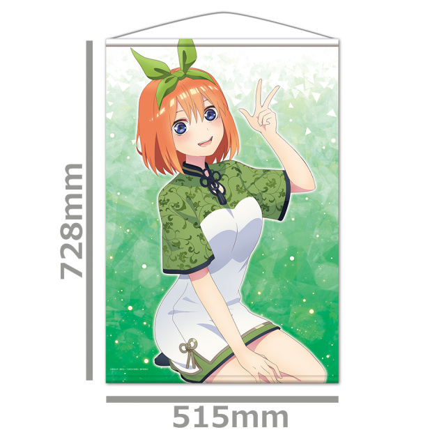 五等分の花嫁∬ B2タペストリーF［中野四葉］【描き下ろし】
