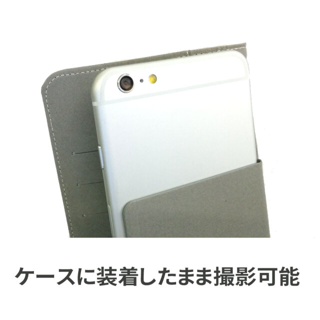 五等分の花嫁∬ 手帳型スマートフォンケースB［中野二乃］【描き