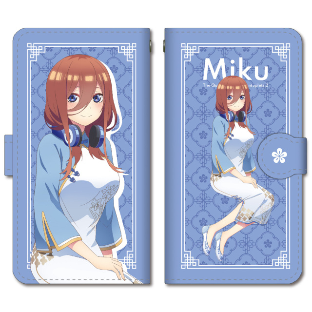五等分の花嫁∬ 手帳型スマートフォンケースC［中野三玖］