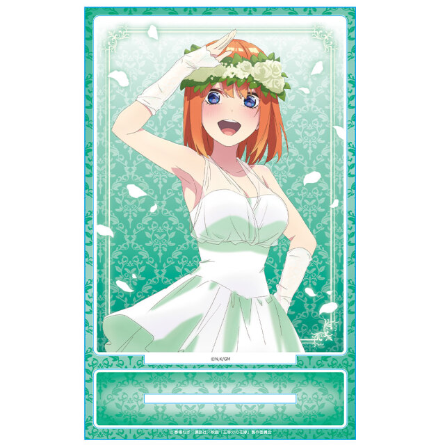 映画「五等分の花嫁」 アクリルポートレートD［中野四葉 ウェディング 