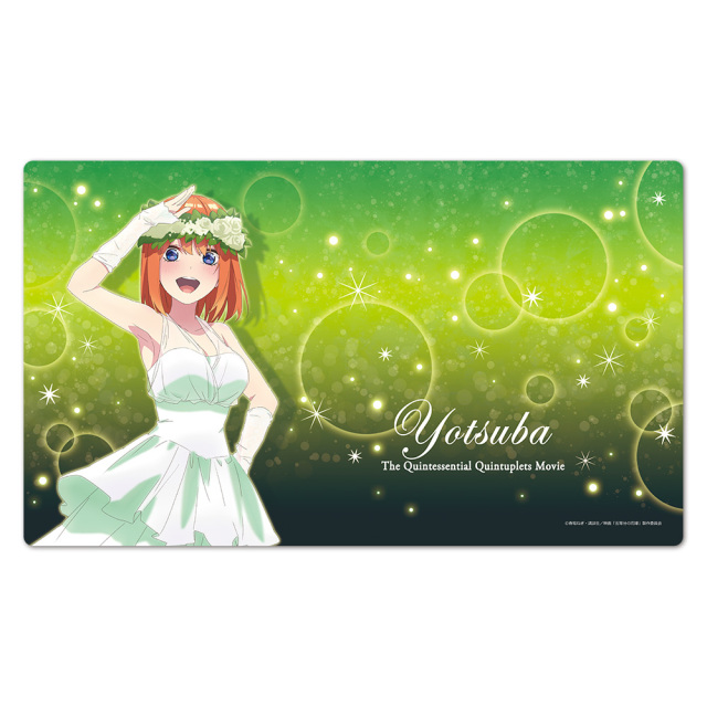 映画「五等分の花嫁」 キャラクターラバーマットE[中野四葉 