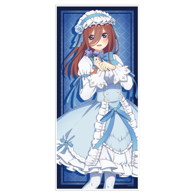 映画「五等分の花嫁」 キャラクター大判タオルC[中野三玖 映画「五等分の花嫁」 キャラクター大判タオルC[中野三玖