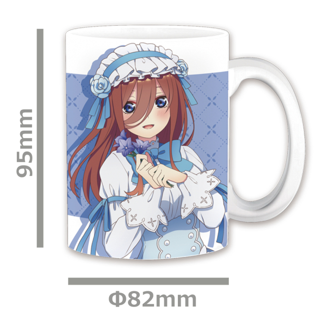 映画「五等分の花嫁」 マグカップC［中野三玖 ロリィタファッションver