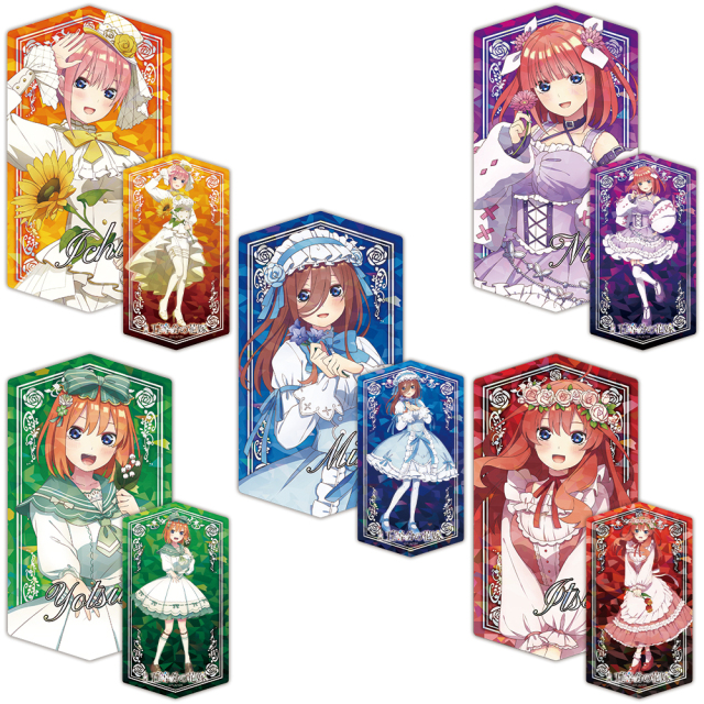 映画「五等分の花嫁」 プリズムビジュアルコレクション(BOX)【描き下ろし】