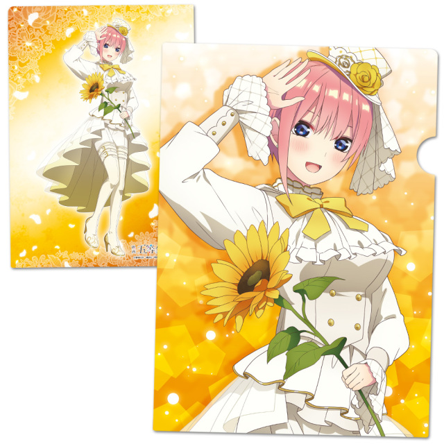 映画「五等分の花嫁」 クリアファイルA【描き下ろし】