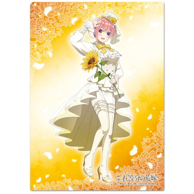 映画「五等分の花嫁」 クリアファイルA【描き下ろし】