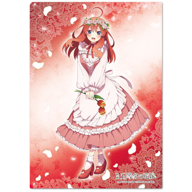 映画「五等分の花嫁」 クリアファイルE【描き下ろし】