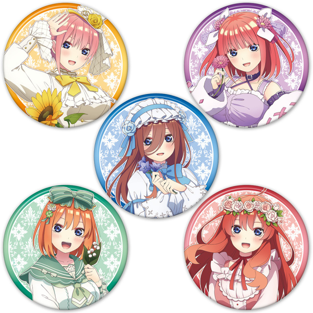 映画「五等分の花嫁」 トレーディング缶バッジ(1pcs)【描き下ろし】
