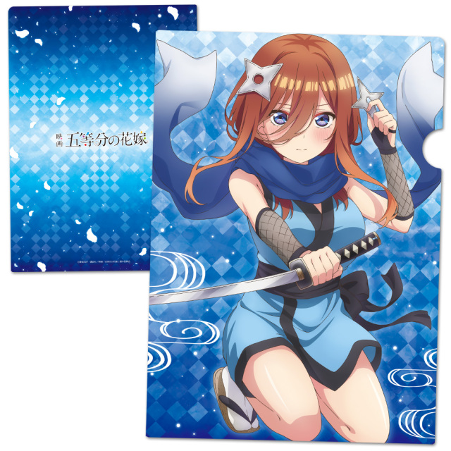 夏期間限定☆メーカー価格より68%OFF!☆ 五等分の花嫁∬ 三玖 VTuber