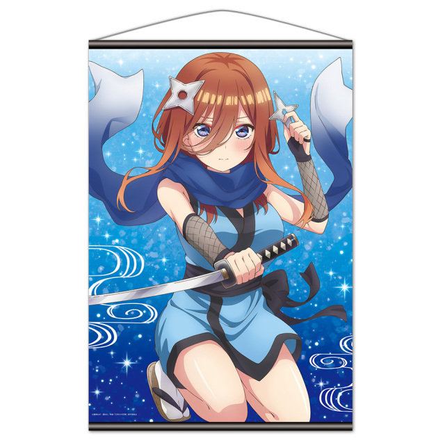 【B賞】五等分の花嫁 モダンきものガール ちびキャラミニスタンディ 三玖 B賞】五等分の花嫁 モダンきものガール ちびキャラミニ