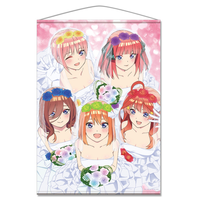 映画「五等分の花嫁」 B1タペストリーC［一花&二乃&三玖&四葉&五月 ウェディングver.］
