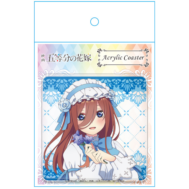 五等分の花嫁 三玖 MEGAアクリルスタンド ランチョンマット コースターセット Amazon.co.jp: 五等分の花嫁 三玖 MEGAアクリルスタンド