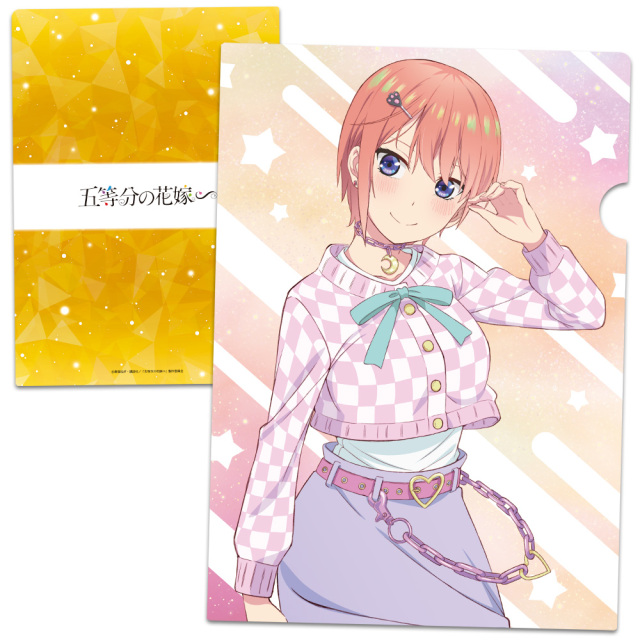 五等分の花嫁∽ クリアファイルF