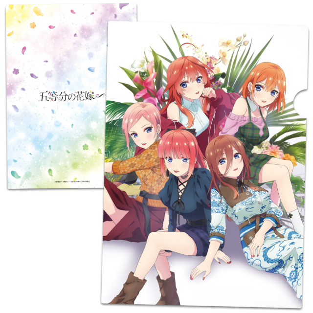 五等分の花嫁∽ クリアファイルL