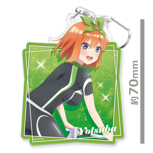 「五等分の花嫁∽」〜秋のひととき〜アクリルキーホルダー 全種セット 五等分の花嫁∽」〜秋のひととき〜アクリルキーホルダー 全種