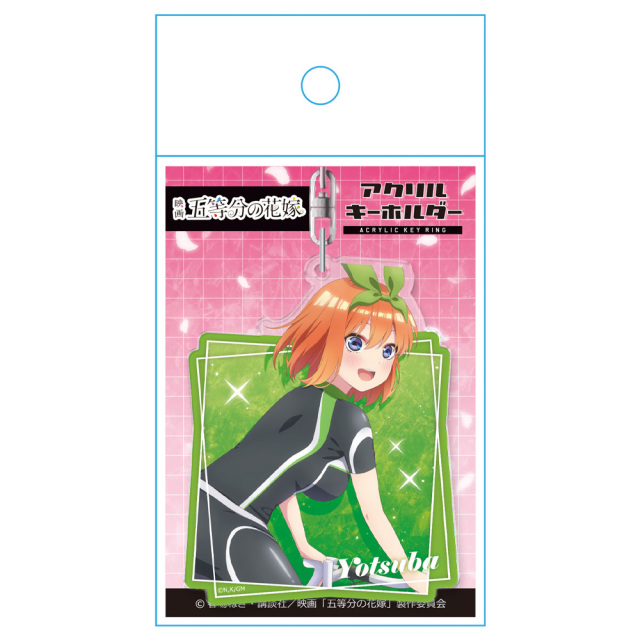 五等分の花嫁 カードキー風キーホルダー