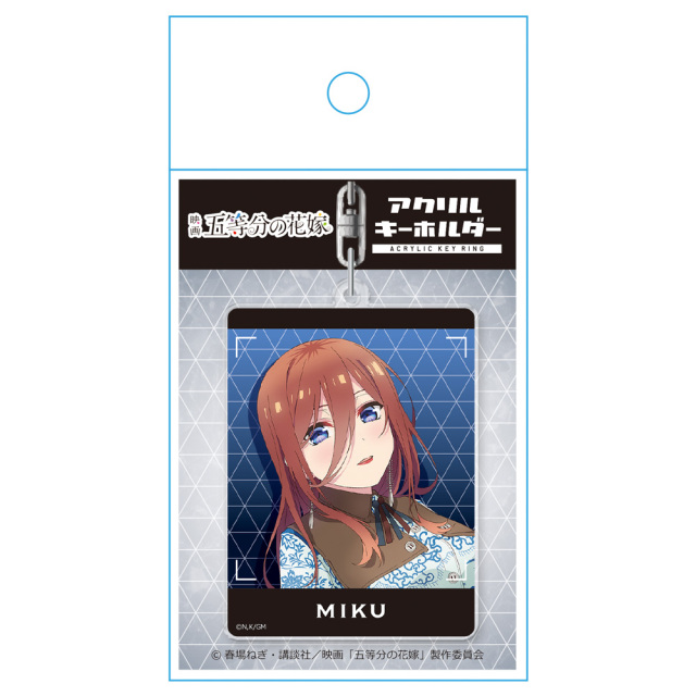 映画「五等分の花嫁」 アクリルキーホルダーM［中野三玖］
