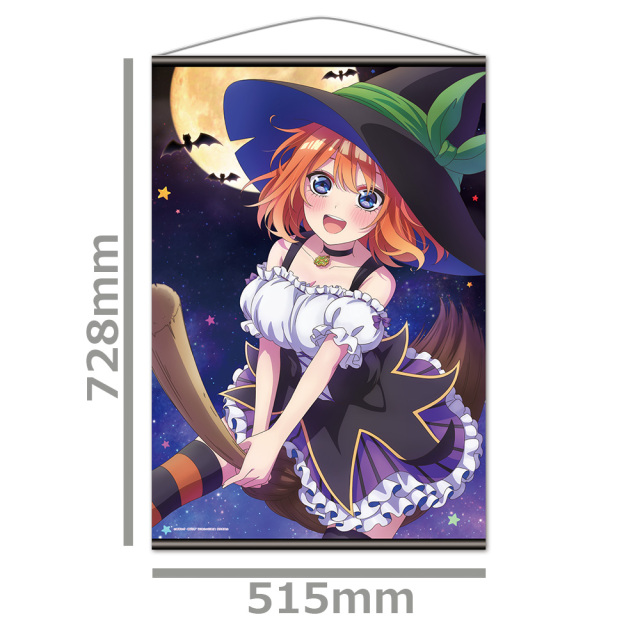 五等分の花嫁∬ B2タペストリーN［中野四葉］