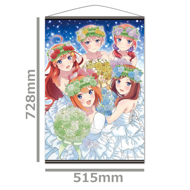 映画「五等分の花嫁」 B2タペストリーN［中野五姉妹］