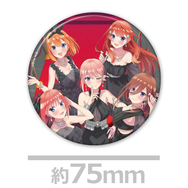 五等分の花嫁∬ トレーディング缶バッジ vol.2（1pcs）