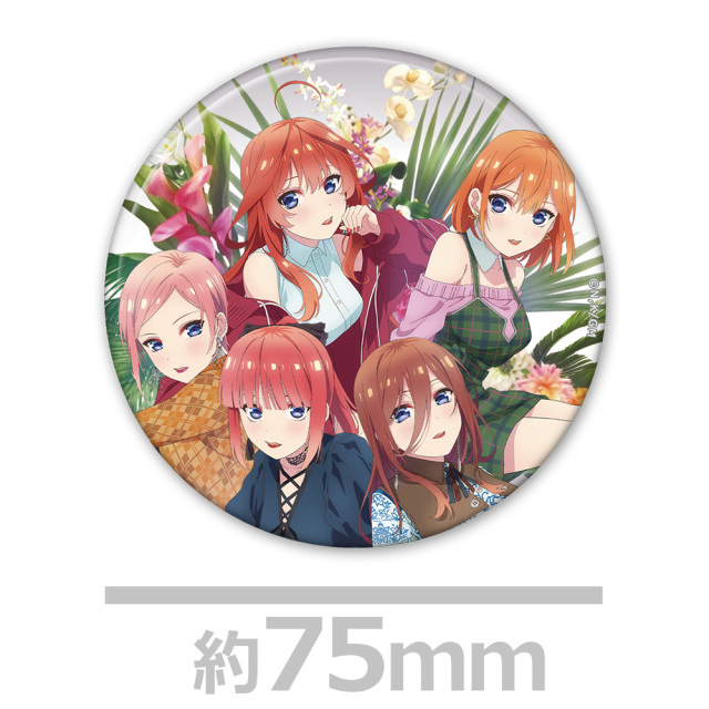 映画「五等分の花嫁」 トレーディング缶バッジ vol.6（BOX）
