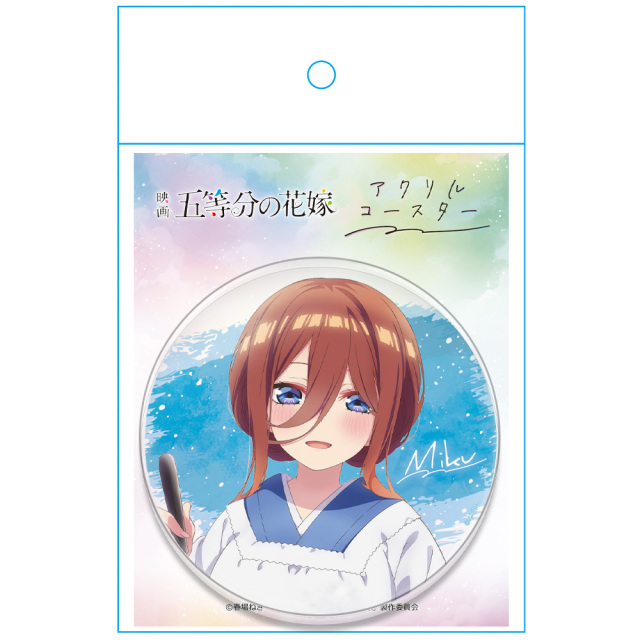 映画「五等分の花嫁」 アクリルコースター 03／中野三玖