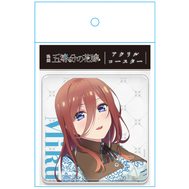 五等分の花嫁 三玖 MEGAアクリルスタンド ランチョンマット コースターセット 五等分の花嫁∽』BIGアクリルスタンド03.中野三玖（TS0580009