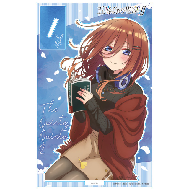 五等分の花嫁∬ アクリルキャラスタンドF［中野三玖］