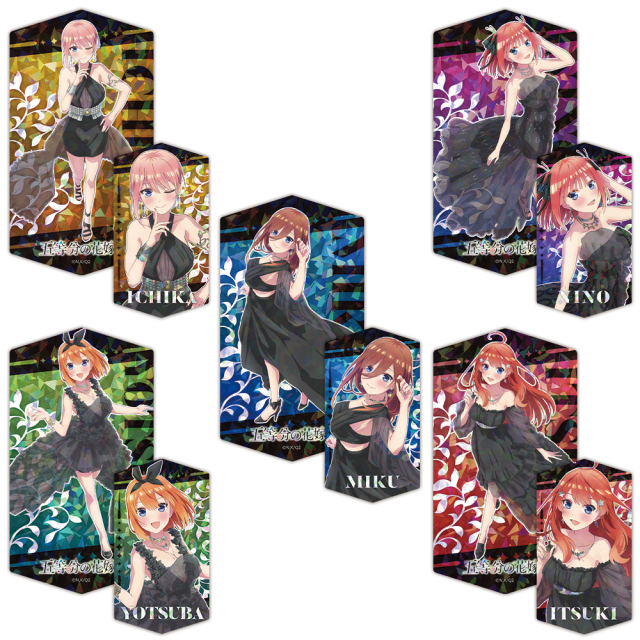 五等分の花嫁