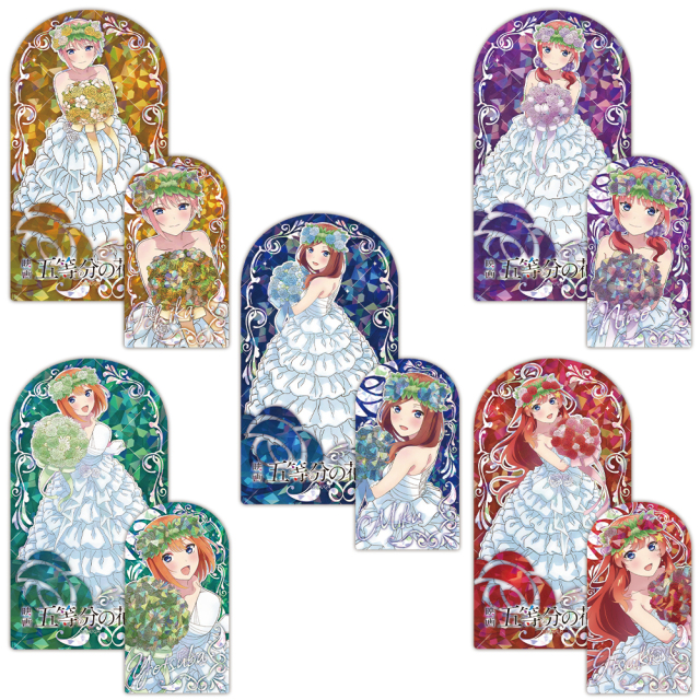 五等分の花嫁 キャラクターグッズセット 五等分の花嫁