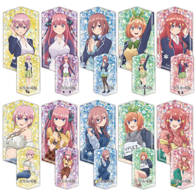 五等分の花嫁 プリズムビジュアルコレクション Box