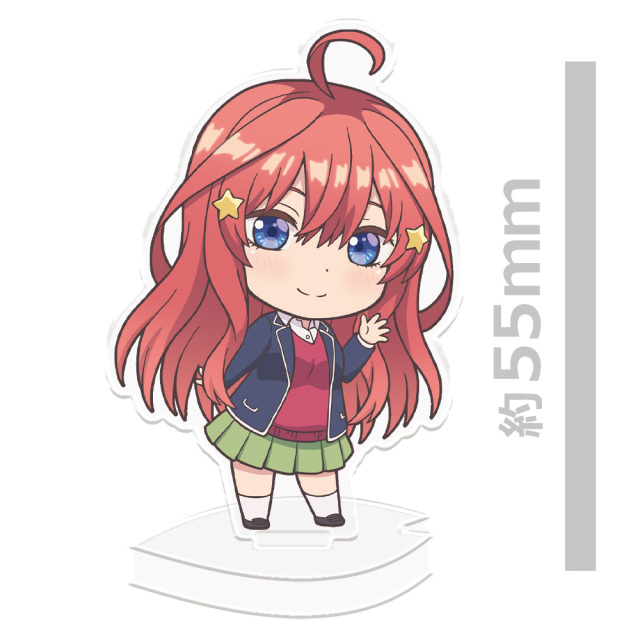 五等分の花嫁 アクリルスタンド Happy Valentine 2021 セット 五等分の花嫁』 第5弾 アクリルスタンド YE (五月) | ビビット