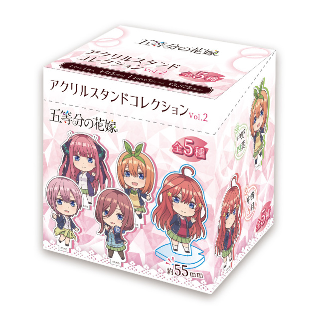 五等分の花嫁 アクリルスタンドコレクション vol.2（BOX）