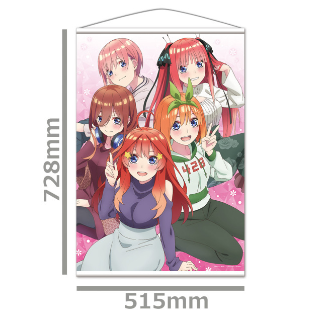 五等分の花嫁∬ B2タペストリーB［一花&二乃&三玖&四葉&五月］