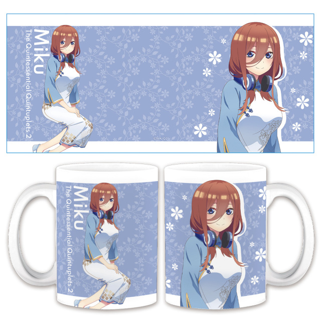 五等分の花嫁∬ マグカップC［中野三玖］【描き下ろし】 